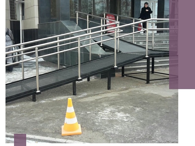 Стационарные пандусы под ключ в Миассе — изготовление и монтаж